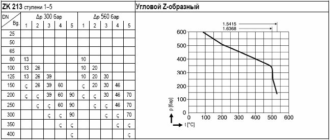 zk10.jpg